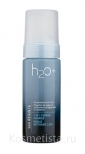 Пенка для умывания 3 в 1 H2O+ Sea Results 3-in-1 Foaming Cleanser