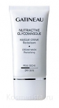 Питающая маска Gatineau Nutriactive Glicomasque Сream Mask Revitalising