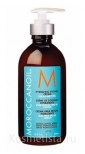 Стайлинговый мусс, эмульсия, флюид Moroccanoil Hydrating Styling Cream