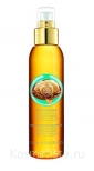 Увлажняющее и питательное масло для тела The Body Shop Wild Argan Oil The Radiant Oil for Body and Hair