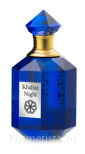 Парфюмерная вода Attar Collection Khaltat Night EDP