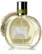 Смешанные ароматы Aimee De Mars Parfums Espiegel Bergamot EDP