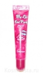 Тинт-татуировка для губ Berrisom My Lip Tint Pack