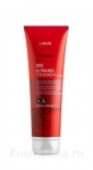 Питающее и увлажняющее интенсивное средство для волос Lakme Ultra Red Treatment Refresh