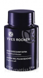 Средство для снятия лака Yves Rocher Extra Nail Polish Remover
