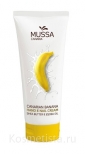 Увлажняющее и питательное средство для рук и ног Mussa Canaria Canarian Banana Hand And Nail Cream