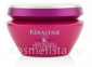 Питающее и увлажняющее интенсивное средство для волос Kerastase Reflection Masque Chromatique Milti-Protecting Masque Thin Hair