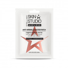 Stellary Skin Studio Superfood Ageless Anti-Wrinkle Master Patch