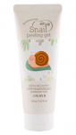 Пилинг | Гоммаж Esfolio Snail Peeling Gel