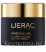 Lierac Premium The Silky Cream Absolute Anti-Aging