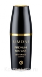 Антивозрастная эмульсия, флюид Limoni Premium Syn-Ake Anti-Wrinkle Essenсe
