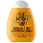 Гель для душа Sol De Janeiro Brazilian 4 Play Moisturizing Shower Cream-Gel