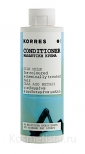 Питающей и увлажняющей бальзам, кондиционер для волос Korres Silk Milk Conditioner