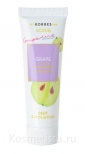 Скраб Korres Grape Deep Exfoliating Scrub