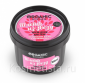 Увлажняющий и питательный крем для тела Organic Shop Organic Kitchen Perfume Body Cream