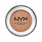 Тени для век NYX Prismatic Eye Shadow