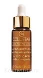 Пилинг | Гоммаж Collistar Glycolic Acid Perfect Skin Peeling