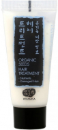 Питающей и увлажняющей бальзам, кондиционер для волос Whamisa Organic Seeds Hair Treatment