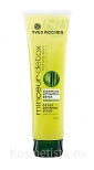 Эксфолиант для стройности Yves Rocher Minceur Detox Activator Scrub