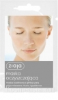 Очищающая маска Ziaja Face Mask