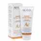 Увлажняющий и питательный крем для тела Aravia Mango Lifting-Cream