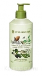 Увлажняющая и питательная эмульсия, флюид, молочко для тела Yves Rocher Almond Orange Blossom Relaxing Body Lotion