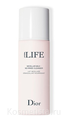 dior hydra life no rinse cleanser
