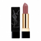 Губная помада YSL Rouge Pur Couture YSL x Zoe Kravitz