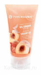 Увлажняющий гель, желе Yves Rocher Peach Creamy Gel