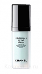 Увлажняющая сыворотка, концентрат Chanel Hydramax+ Active Serum Active Moisture Boost