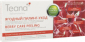 Пилинг | Гоммаж Teana Berry Care Peeling