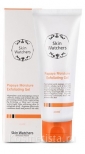 Гель, пенка для умывания Skin Watchers Papaya Moisture Peeling Gel