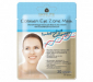 Патчи под глаза омолаживающие Skinlite Collagen Eye Zone Mask