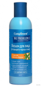Очищающая вода, лосьон, тоник Compliment Naturalis Compliment No Problem