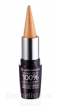 Карандаш для глаз Yves Rocher Intense Kajal