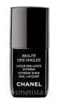 Топовое покрытие для ногтей Chanel Laque Brillance Extreme Shine Nail Laquer