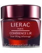 Антивозрастной крем Lierac Coherence L.IR