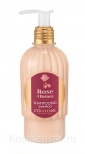 Очищающее средство для нормальных волос L'Occitane Rose 4 Reines Pearlescent Shampoo