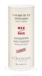 Пилинг | Гоммаж L'Occitane Red Rice Exfoliating Rice Powder