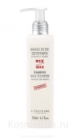 Очищающий крем, эмульсия, молочко L'Occitane Red Rice Foaming Cleanser
