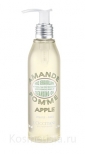 Очищающее масло L'Occitane Almond Apple Cleansing Oil