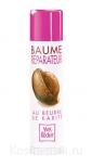 Бальзам для губ Yves Rocher Baume Nature