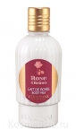 Увлажняющая и питательная эмульсия, флюид, молочко для тела L'Occitane Rose 4 Reines Body Milk