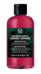 Гель для душа The Body Shop Raspberry Ripple Bath & Shower Gel