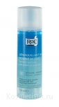 Средство для снятия макияжа RoC Demaquillant Yeux Double Action Eye Makeup Remover
