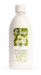 Yves Rocher Les Plaisirs Nature AOC Olive Oil Silky Body Lotion