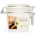 Yves Rocher Les Plaisirs Nature Organic Vanilla Silky Cream