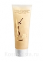 Мягкий био-пилинг для лица YSL Top Secrets Gommage Action Biologique