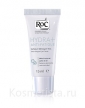 Крем для век или губ RoC Hydra+ Anti-Fatigue Eye Cream