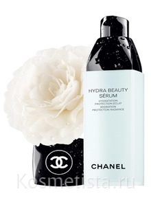 Chanel hydra beauty serum отзывы экспресс тест на марихуану по моче